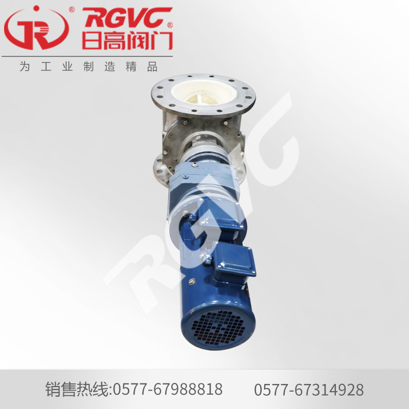 鋰電專(zhuān)用卸料閥